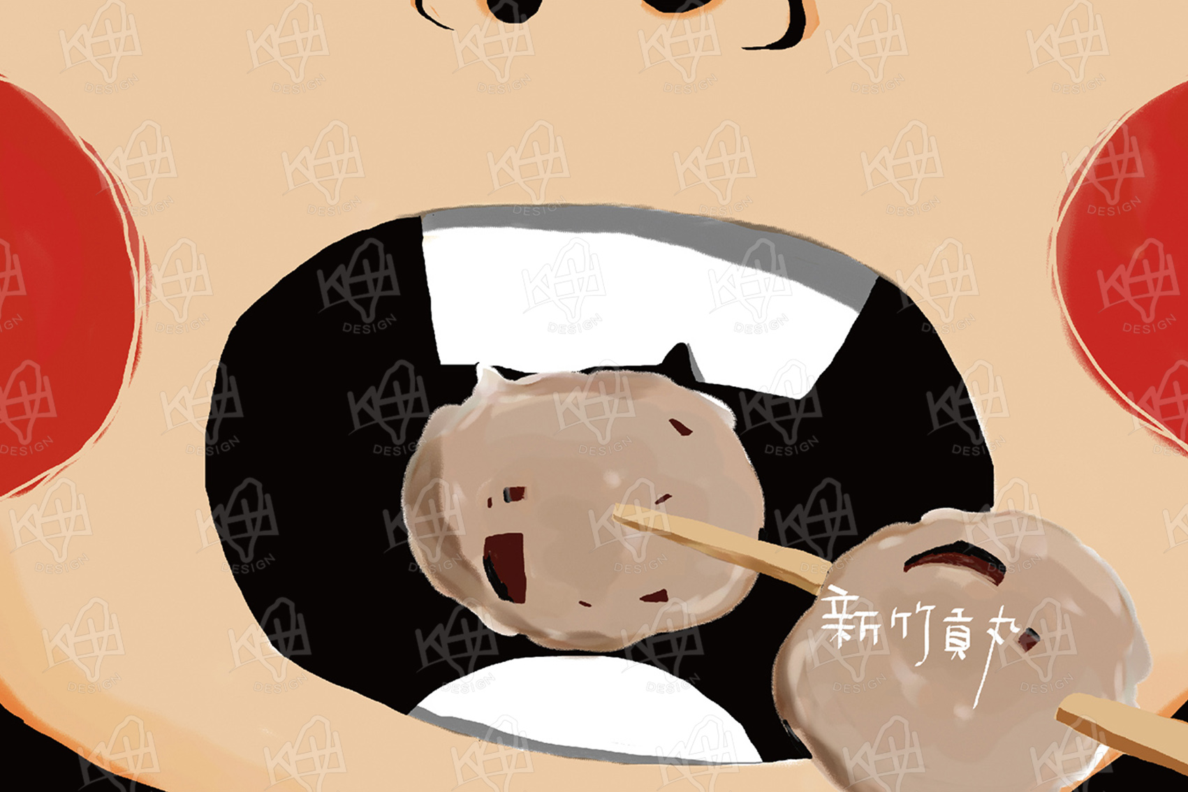 xW-s˰^Y